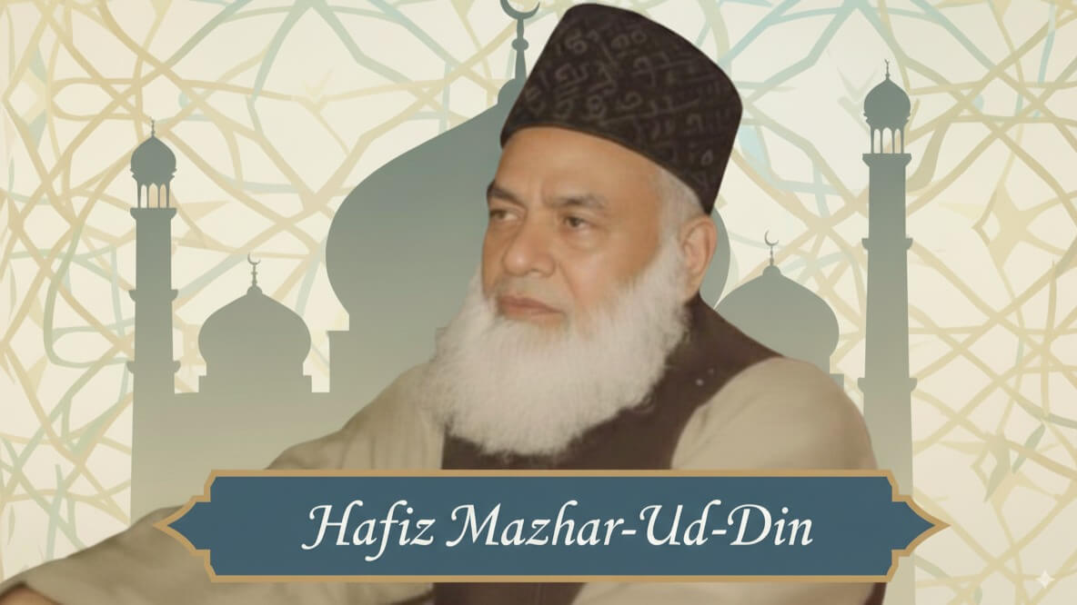 Hafiz Rmzhan Hafiz Mazhar Ud Din - Renowned Poet and Author